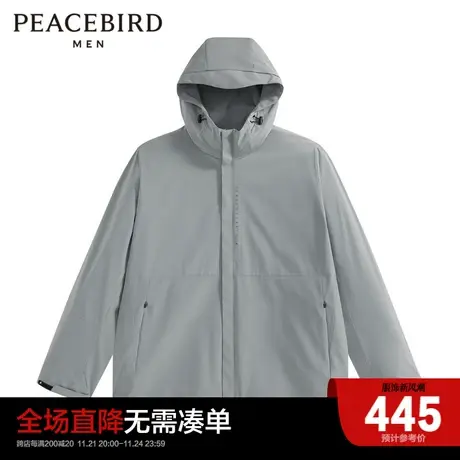 太平鸟男装 2024春季新款男连帽休闲夹克B1BCD1G04图片