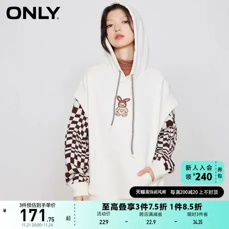 ONLY奥莱夏季新品时尚百搭假两件拼接连帽宽松卫衣女商品大图