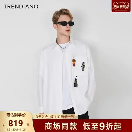 TRENDIANO官方2023新款夏季设计感太空元素翻领长袖衬衫外套潮图片