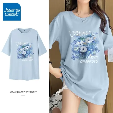 ZR真维斯蓝色重磅t恤女纯棉2023夏季新 下半身失踪半袖体恤女中长图片