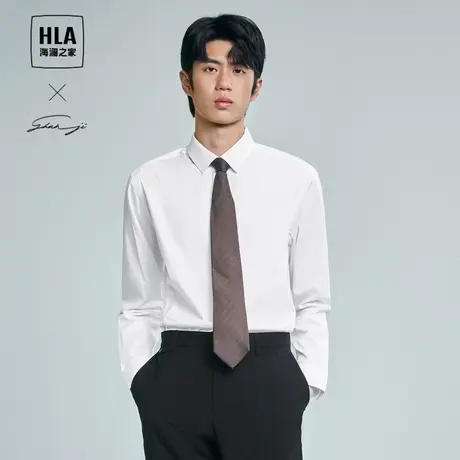 HLA/海澜之家轻商务衫及系列长袖衬衫2024春夏新纯色弹力白衬衣男商品大图