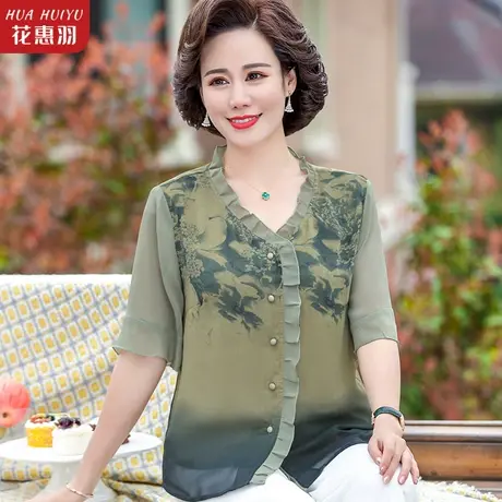 妈妈夏装短袖t恤上衣洋气中老年人女装夏季雪纺小衫20023新款衣服图片