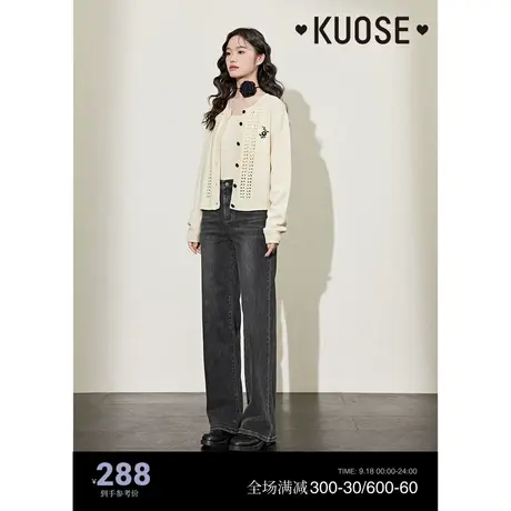 阔色黑灰色复古牛仔裤女2023春秋季新款宽松高腰显瘦直筒长裤子图片