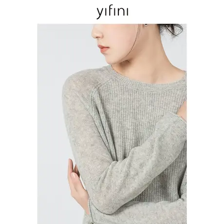 Yifini/易菲宽松短款100%绵羊毛针织衫女秋季新款打底毛衫图片