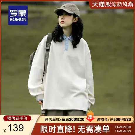 罗蒙女士时尚休闲卫衣2023秋季新款潮流百搭简约宽松撞色翻领上衣商品大图