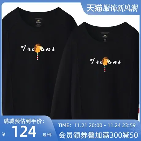 Ohlyah品牌春春情侣装圆领卫衣男女潮牌字母学生外套宽松班服定制图片