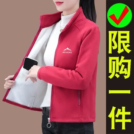 恋上17号立领开衫卫衣外套女秋冬2022年新款中年妈妈摇粒绒春秋短商品大图