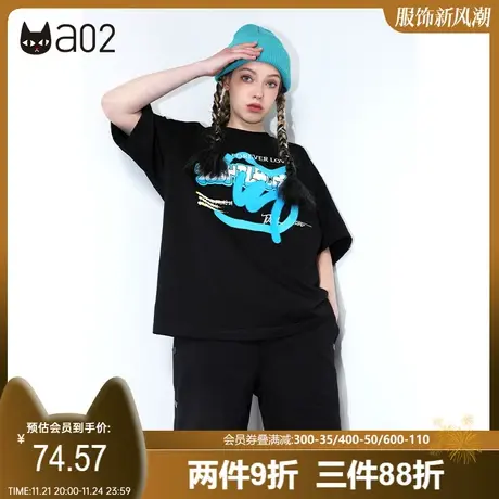 a02手绘感字母印花T恤夏季新款纯棉短袖宽松潮流个性上衣女商品大图