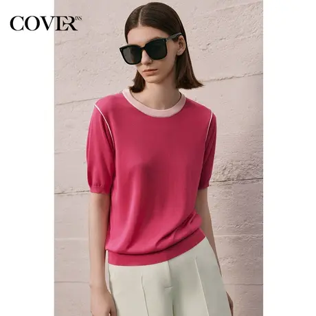 COVER夏季100%莱赛尔凉感撞色针织衫商品大图