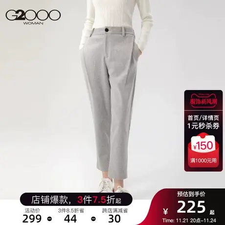 G2000女装新款气质高腰直筒纯色职场西装裤休闲裤女商品大图