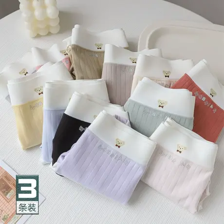 新疆长绒棉女士纯棉内裤少女小熊中腰女生云感安全裤抗菌裆夏季薄图片