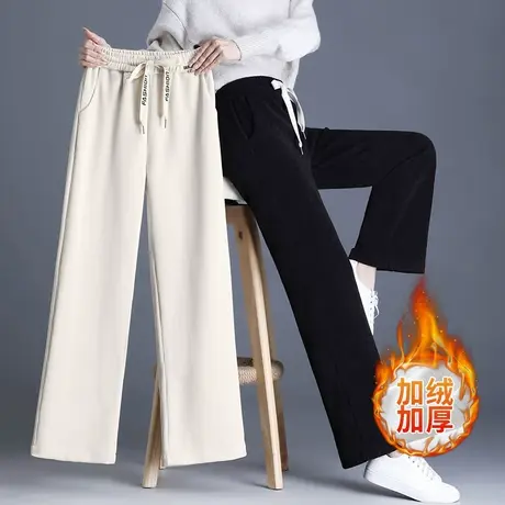 阔腿裤女秋冬新款加肥加大码高腰直筒灯芯绒裤子春秋加绒加厚女裤商品大图
