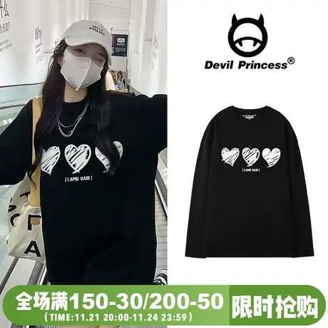 chic小众韩系正肩纯棉T恤女2024秋冬韩版正肩ins风休闲黑色上衣潮图片