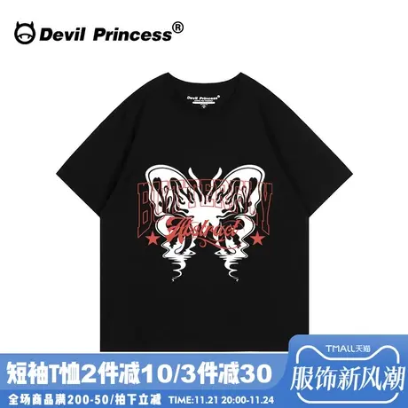 欧美风高街辣妹黑色t恤女夏季超火小众百搭显瘦正肩半袖上衣ins潮商品大图