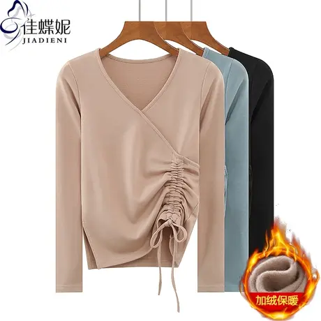 秋冬新款V领修身抽绳侧开叉纯欲纯色加绒保暖长袖体恤上衣内搭女图片