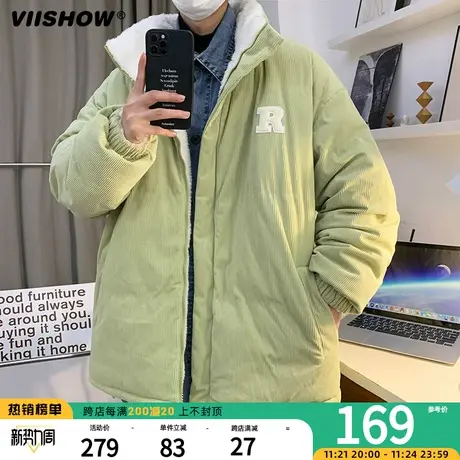 VIISHOW两面穿加绒加厚棉服男冬季短款宽松休闲立领情侣外套ins潮商品大图
