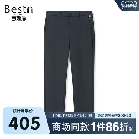 【商场同款】百斯盾男装休闲裤2023秋冬新款小直筒长裤ZR3H03524商品大图