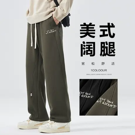 男生春季美式高街微喇叭宽松紧腰直筒休闲裤子春秋款男士阔腿卫裤商品大图