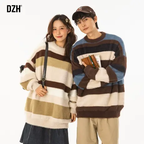 男生冬季情侣条纹毛衣男秋冬款线衣慵懒针织衫情侣装潮牌上衣冬装商品大图