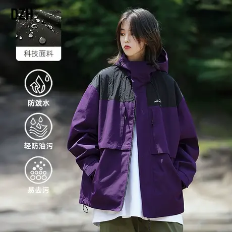 男士户外三防冲锋衣男外套春秋款爬山穿搭衣服新款登山服工装夹克商品大图