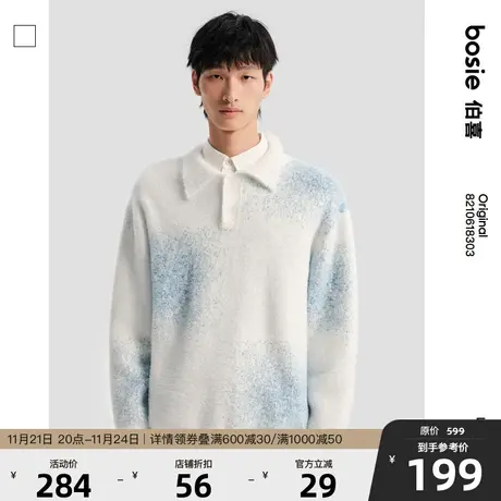 bosie2023年秋季情侣翻领气质套头毛衣潮流时尚渐变针织衫上衣女商品大图