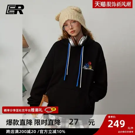 ER笑脸卫衣男2024春季新款美式复古潮牌休闲情侣宽松帽衫商品大图