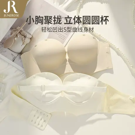 六月玫瑰内衣女小胸聚拢无肩带防滑无痕文胸无钢圈性感新款1137商品大图