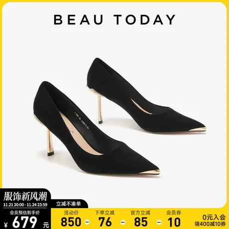 BeauToday高跟鞋女2023新款秋冬尖头BT法式真皮浅口单鞋休闲细跟图片