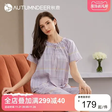 秋鹿简约格子纯棉睡衣女夏季短袖七分裤荷叶边可外穿家居服春夏款图片