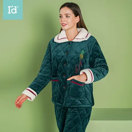 爱帝冬季加绒加厚三层夹棉居家服睡衣袄子可外穿女可爱家居服套装商品大图