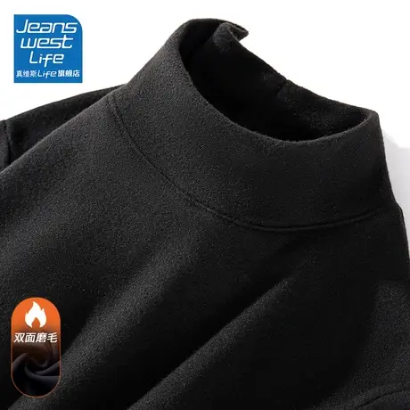 真维斯LIFE德绒半高领打底衫女秋冬季保暖内衣修身内搭加绒秋衣W图片