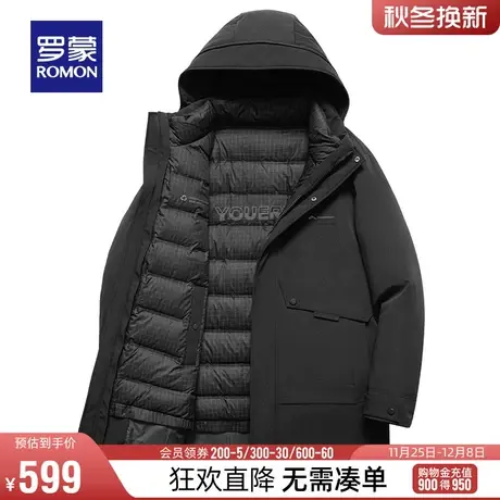 【一衣五穿】罗蒙男士可拆卸内胆羽绒服2023冬季新款连帽保暖外套商品大图