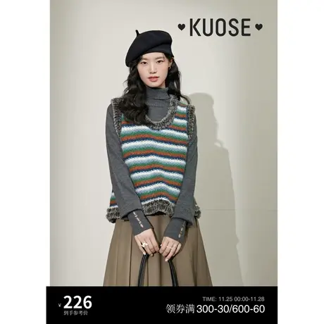 阔色彩色条纹针织背心马甲女2023新款秋冬外穿撞色设计小众毛衣图片