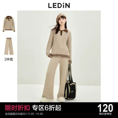 乐町慵懒毛衣女休闲秋冬新款女装上衣绒感针织套装休闲裤裤子图片