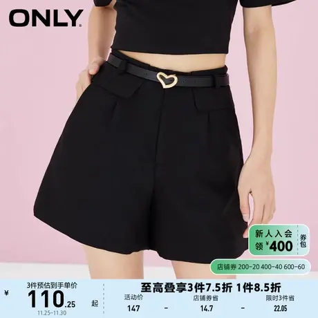 【上新】ONLY奥莱春夏时尚复古纯色高腰显瘦A字休闲短裤女商品大图