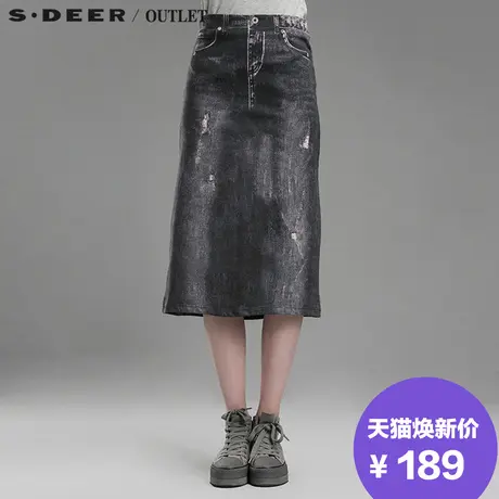 【➕清仓】➖sdeer圣迪奥春中长款半身裙A字裙长裙S15181187图片