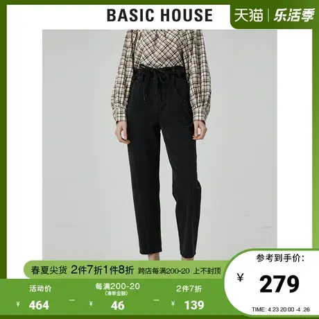 Basic House/百家好2021春秋商场同款韩风女装高腰牛仔裤HVDP127A商品大图