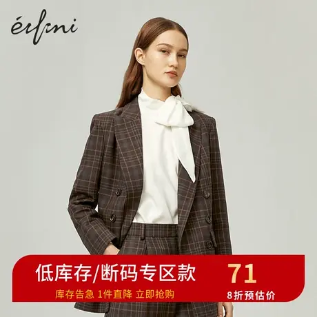 2021新款商场同款伊芙丽气质显瘦雪纺衫韩版衬衣衬衫女1BC120141商品大图