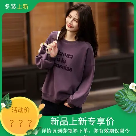 时尚气质休闲冬季新款女圆领宽松百搭减龄慵懒风套头加绒厚款上衣商品大图