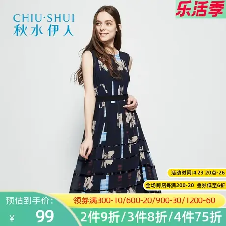 秋水伊人2019夏装新品女装圆领印花纱裙修身连衣裙J245图片