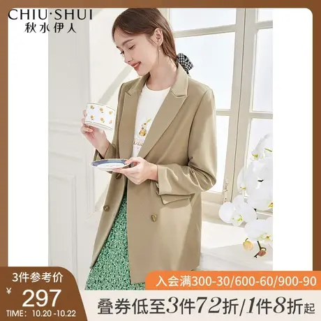 秋水伊人棕色西装2021年秋季新款女装韩版宽松小西服职业外套上衣图片