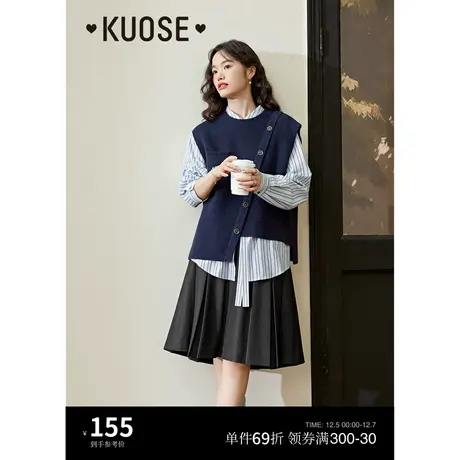 阔色学院风不规则马甲女2023秋季新款针织衫背心无袖毛衣穿搭上衣商品大图