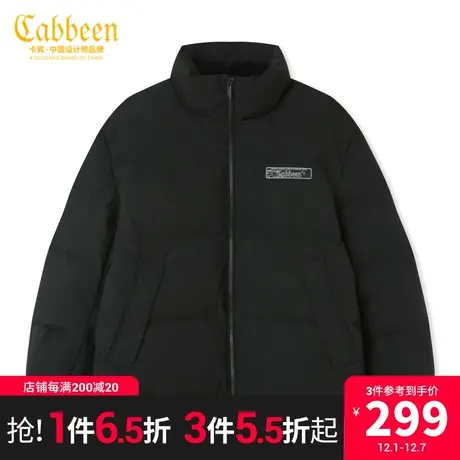 卡宾男装90白鸭绒羽绒服秋冬款宽松面包服潮流街头无性别H图片