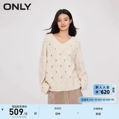 ONLY奥莱时尚百搭V领宽松镂空长袖针织衫女商品大图