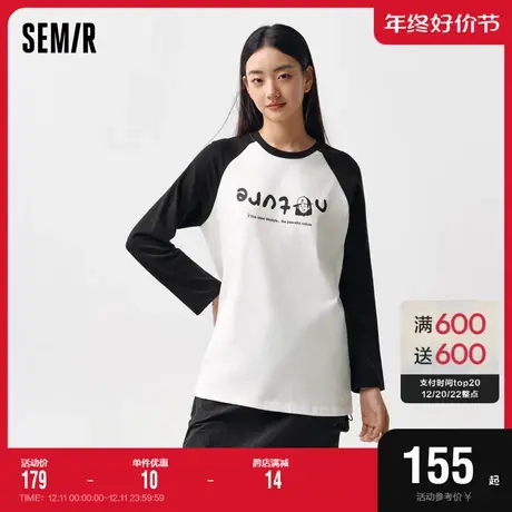 [商场同款]森马长袖T恤女中长款印花插肩袖拼色2024新款宽松春装商品大图