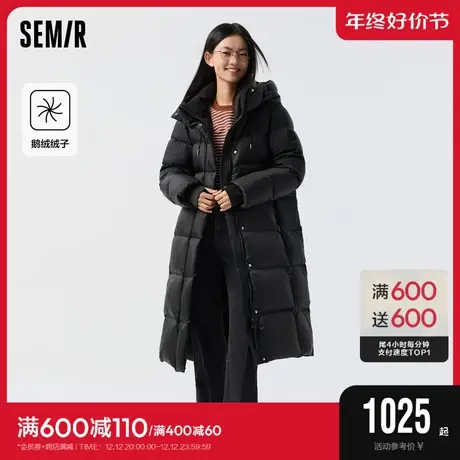 [商场同款]森马羽绒服女长款鹅绒加厚2023冬新款蓄热黑色开叉外套图片