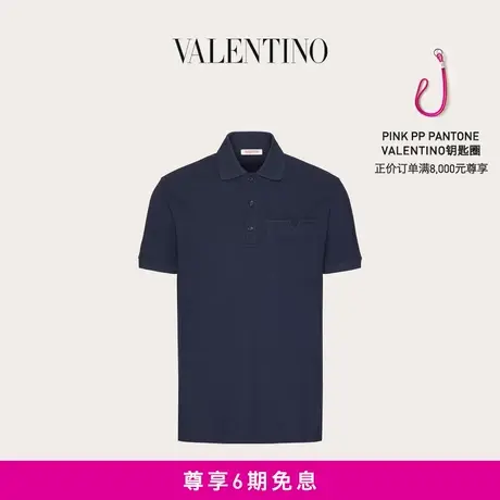 【24期免息】华伦天奴VALENTINO男士V DETAIL棉质POLO衫商品大图