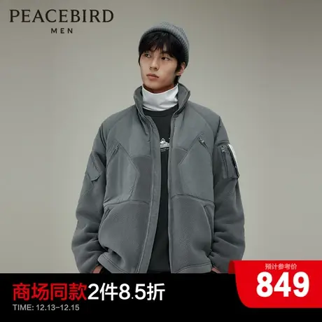 【商场同款】太平鸟男装 2023年冬季新款摇粒绒工装夹克B2BCD4317图片