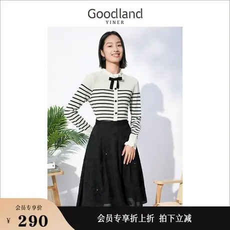 Goodland美地女装冬季提花撞色木耳边条纹羊毛针织衫商品大图