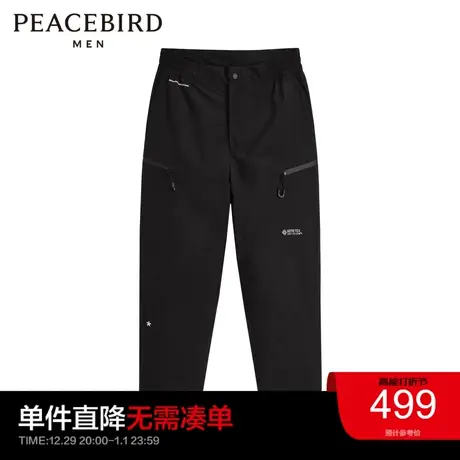 太平鸟男装保暖休闲裤23冬季新款羽绒裤男士长裤潮牌裤装图片